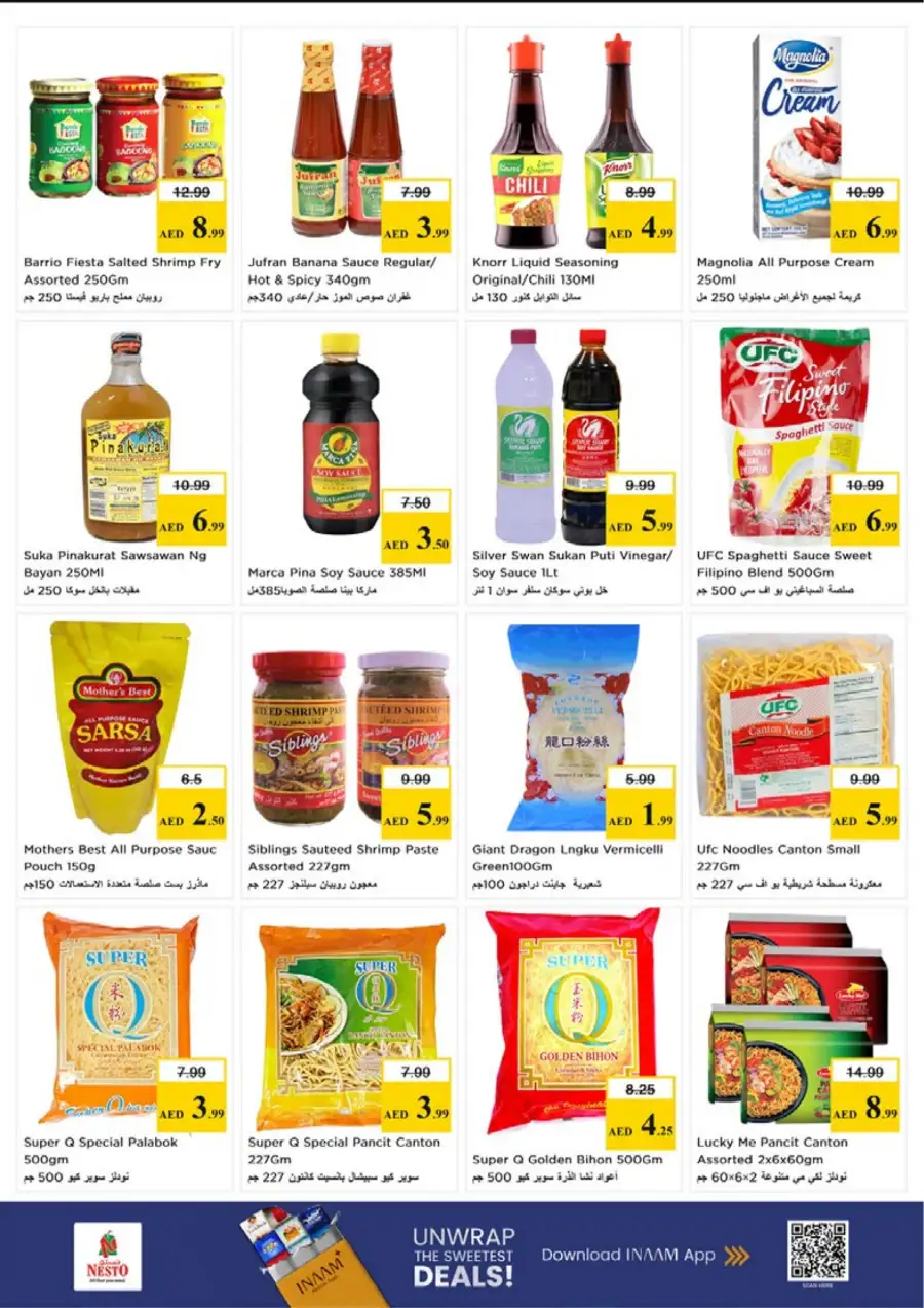 Nesto Ras Al Khaimah Eid Extravaganza Deals | Ends Sunday