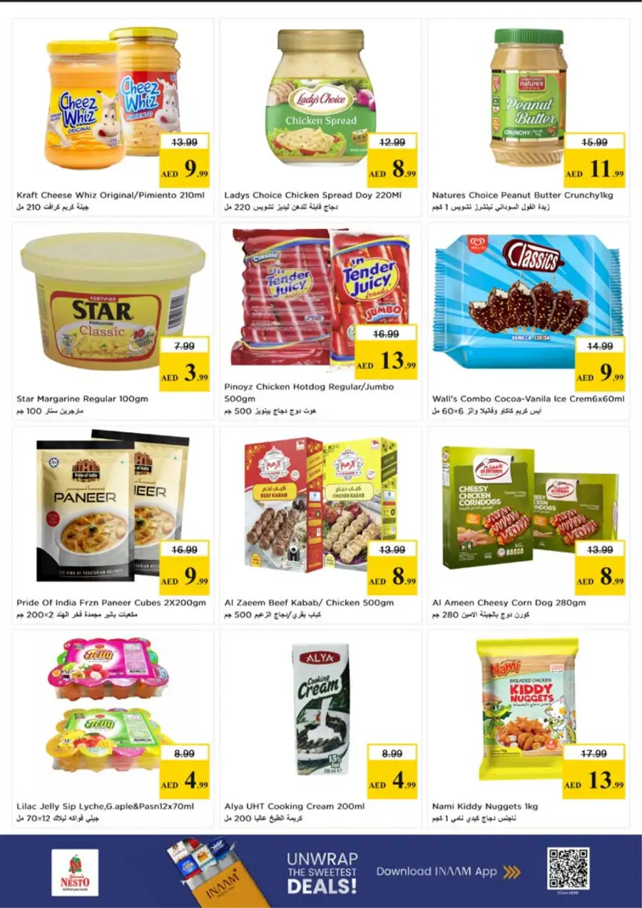 Nesto Ras Al Khaimah Eid Extravaganza Deals | Ends Sunday