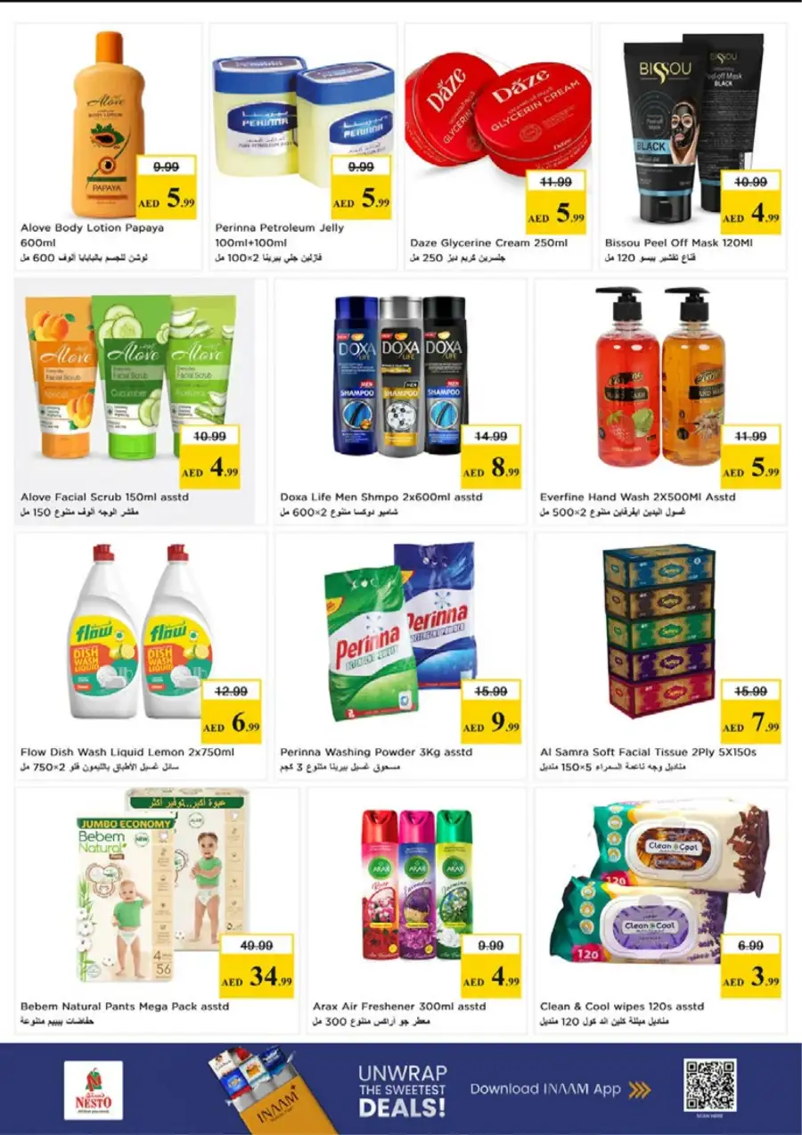 Nesto Ras Al Khaimah Eid Extravaganza Deals | Ends Sunday