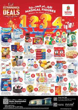 Nesto Al Waha Mall Al Ain Eid Extravaganza Deals | Ends Sunday In Nesto Hypermarket Al Ain