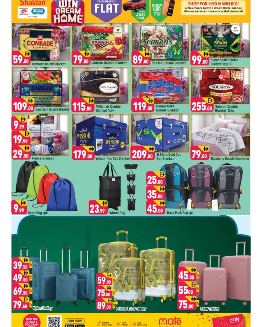 Shaklan Al Quoz Grand Eid Gala Offers | Ends Sunday