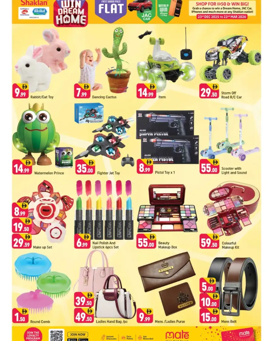 Shaklan Al Quoz Grand Eid Gala Offers | Ends Sunday