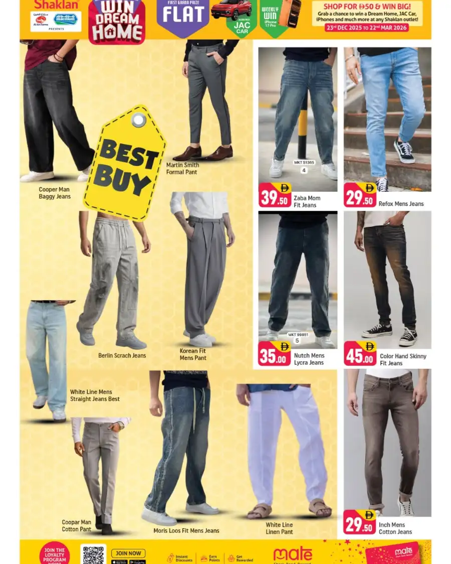 Shaklan Al Quoz Grand Eid Gala Offers | Ends Sunday