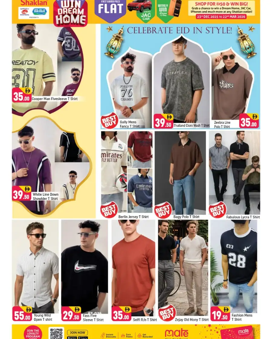 Shaklan Al Quoz Grand Eid Gala Offers | Ends Sunday