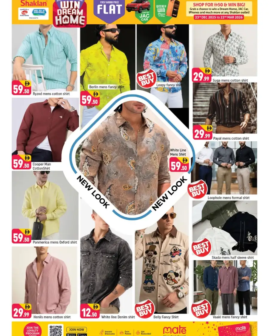 Shaklan Al Quoz Grand Eid Gala Offers | Ends Sunday