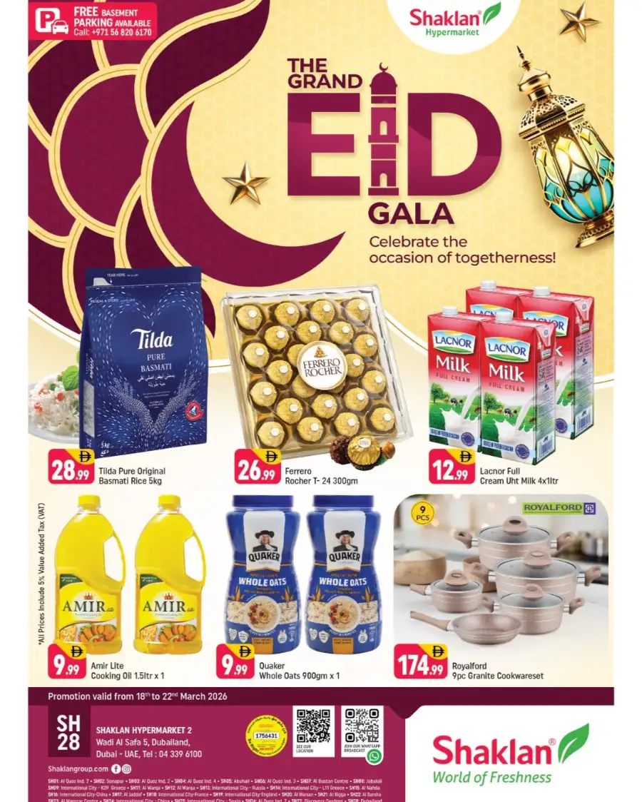 Shaklan Dubailand Grand Eid Gala Offers | Ends 22 Mar