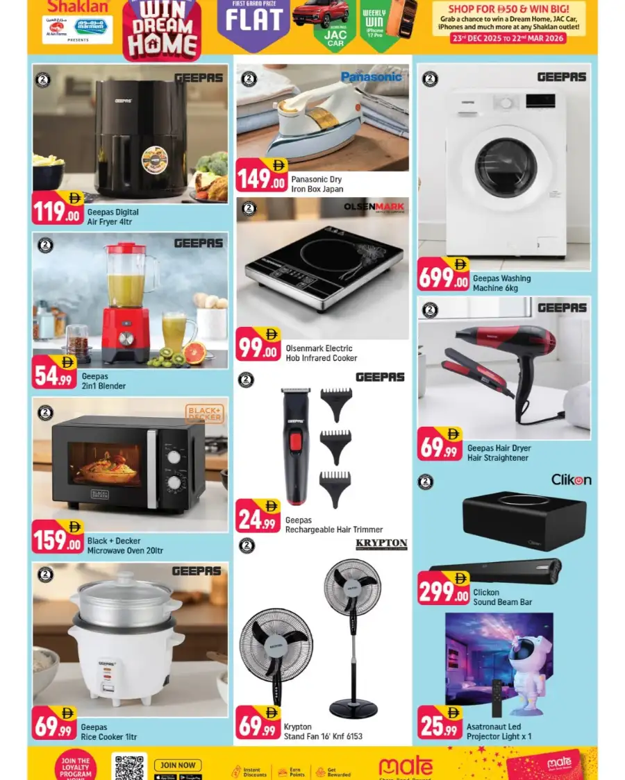 Shaklan Dubailand Grand Eid Gala Offers | Ends 22 Mar