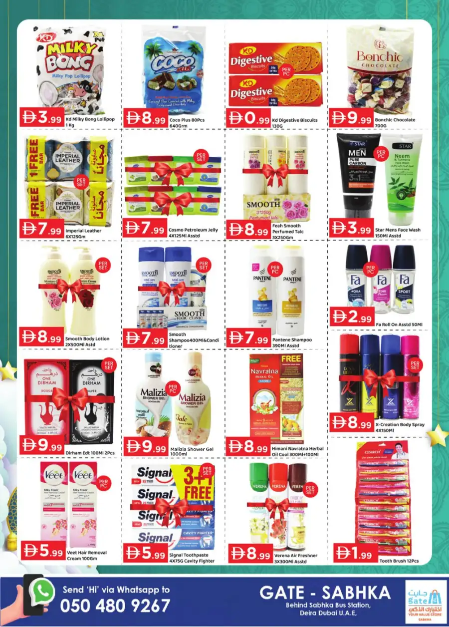 Gate Sabkha Deira Eid Offers | Ends 05 April