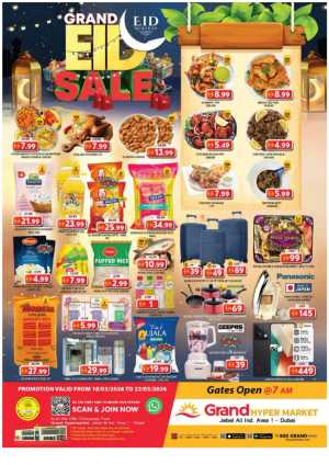 Grand Hyper Jebel Ali Eid Sale | Ends 22 Mar In Grand Hypermarket Dubai