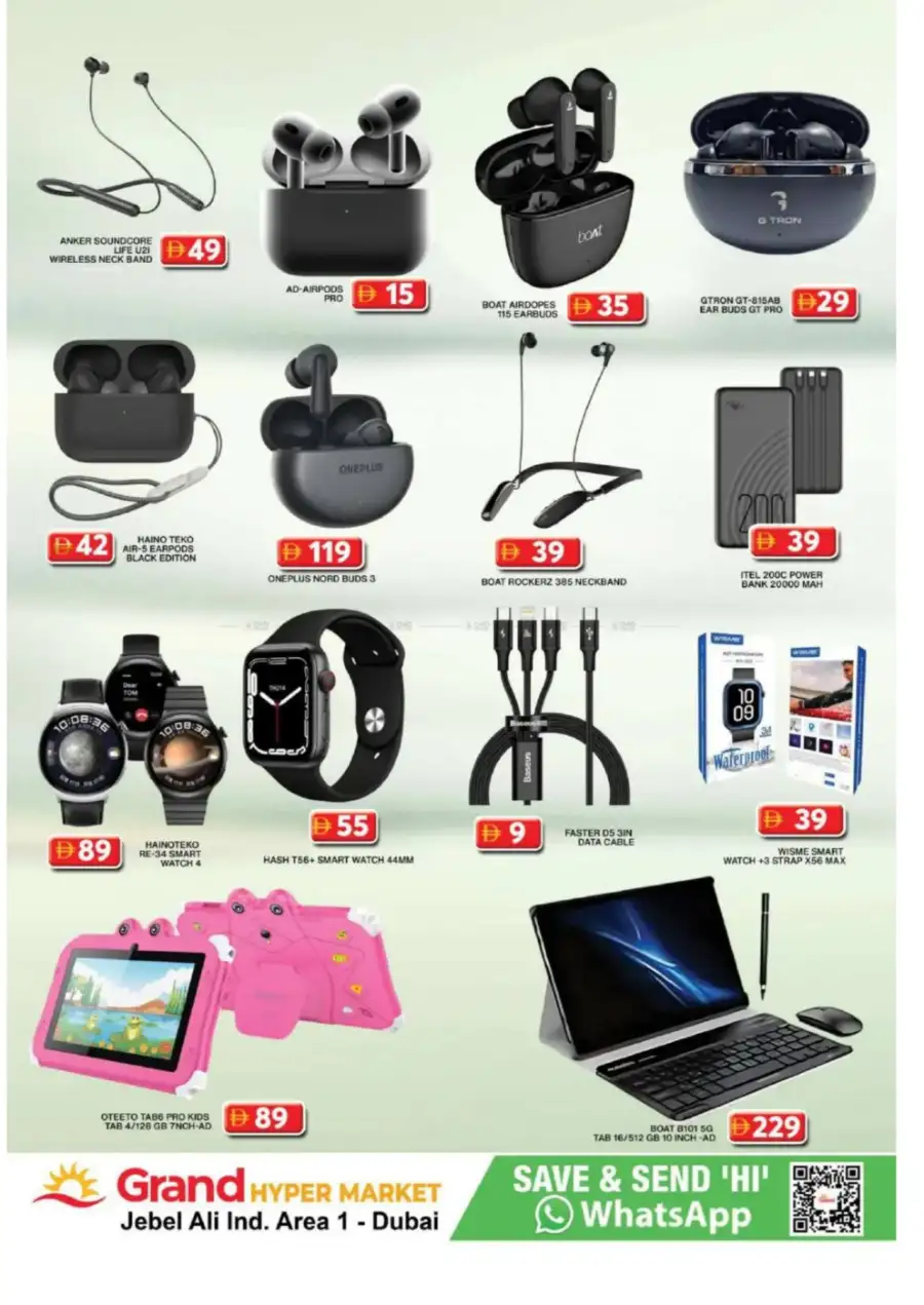 Grand Hyper Jebel Ali Eid Sale | Ends 22 Mar