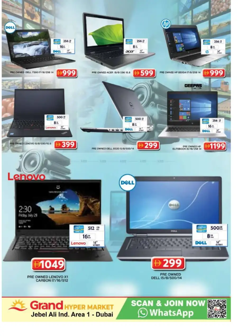 Grand Hyper Jebel Ali Eid Sale | Ends 22 Mar