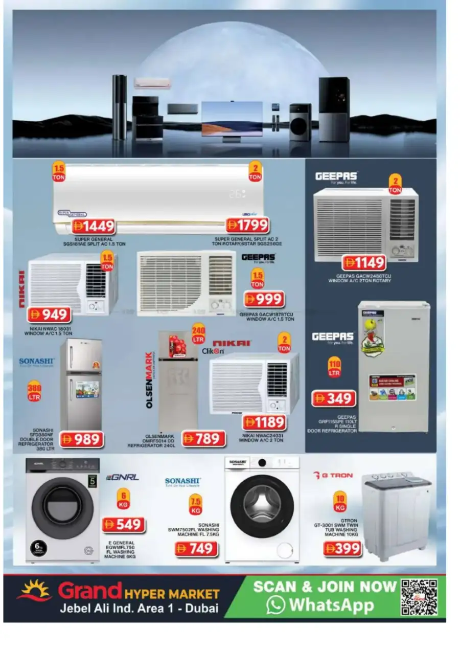 Grand Hyper Jebel Ali Eid Sale | Ends 22 Mar