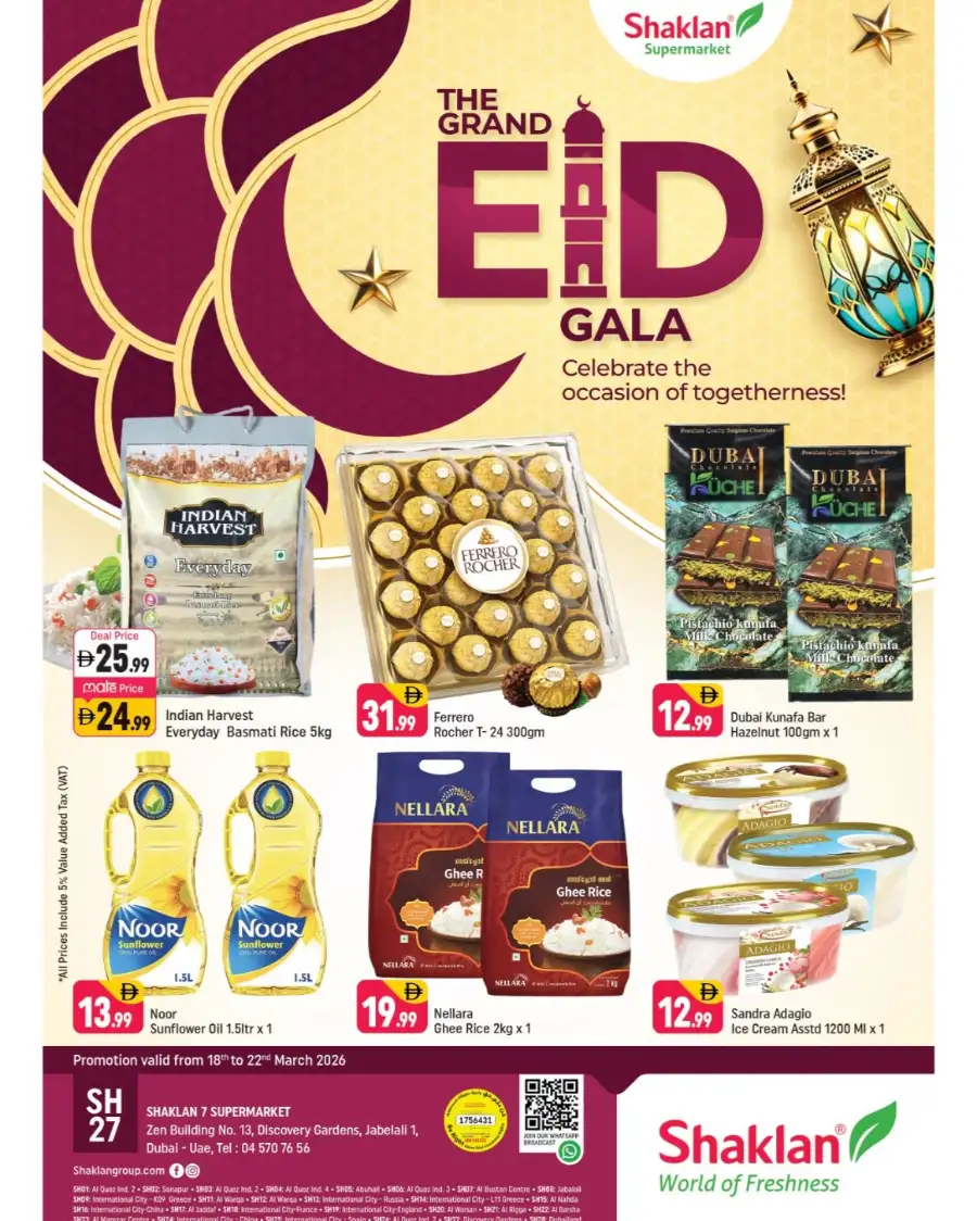 Shaklan Jebel Ali Grand Eid Gala Offers | Ends 22 Mar
