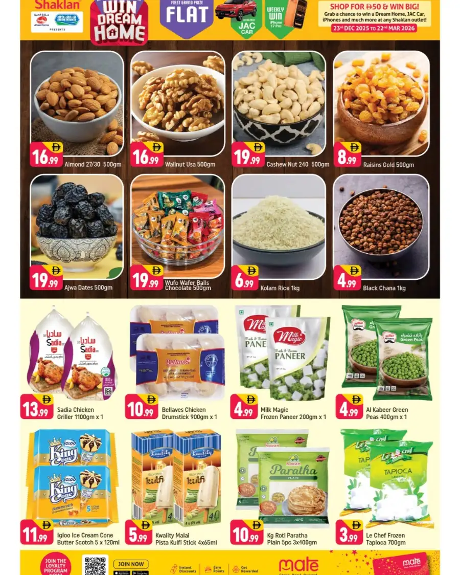 Shaklan Jebel Ali Grand Eid Gala Offers | Ends 22 Mar