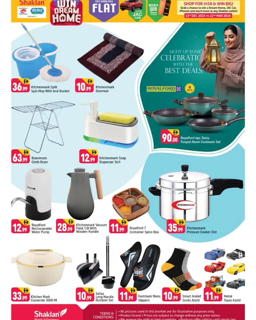 Shaklan Jebel Ali Grand Eid Gala Offers | Ends 22 Mar