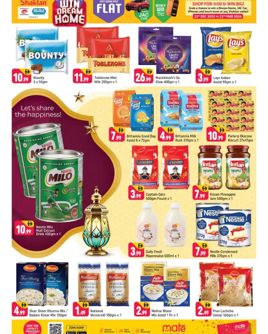 Shaklan Jebel Ali Grand Eid Gala Offers | Ends 22 Mar