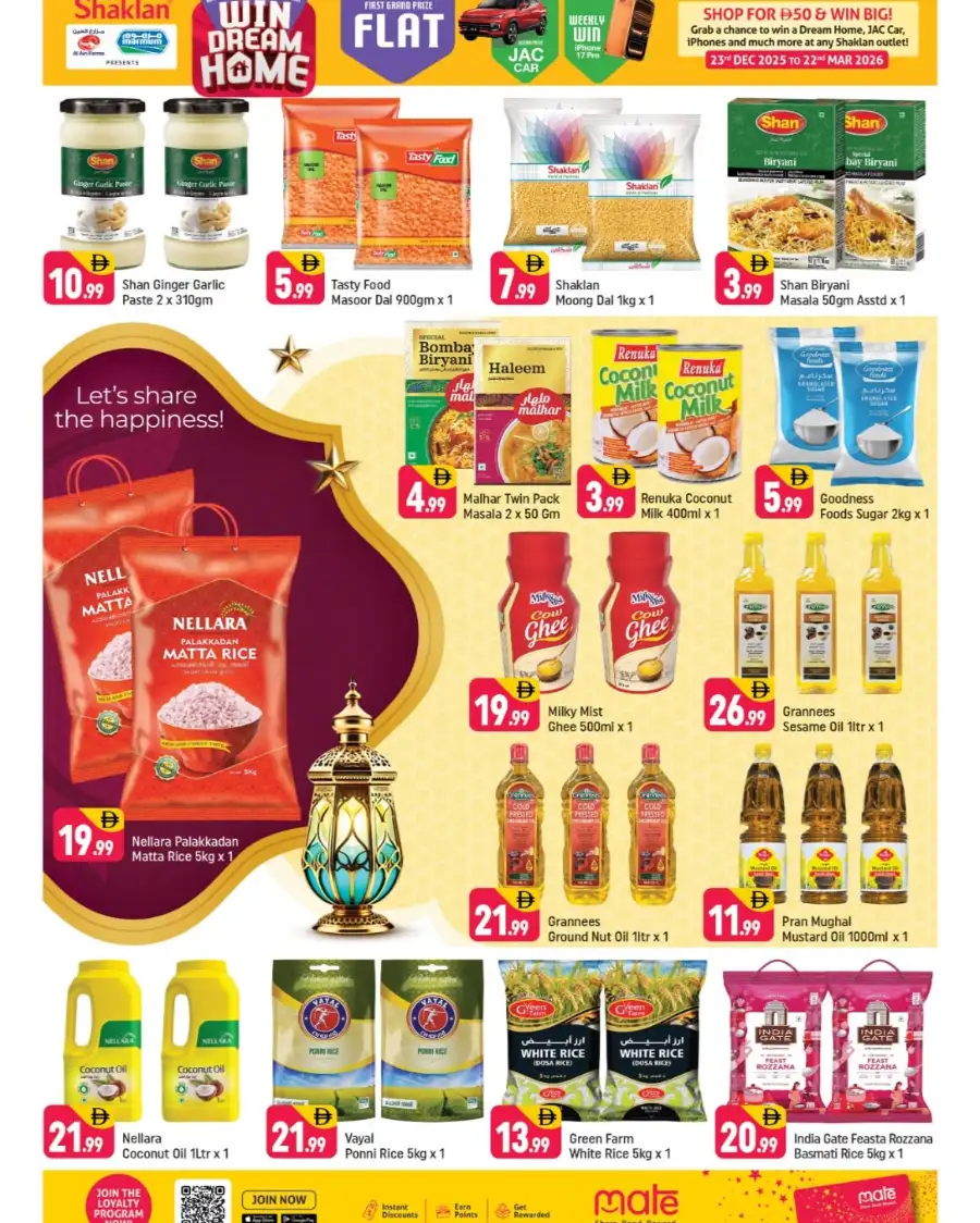 Shaklan Jebel Ali Grand Eid Gala Offers | Ends 22 Mar