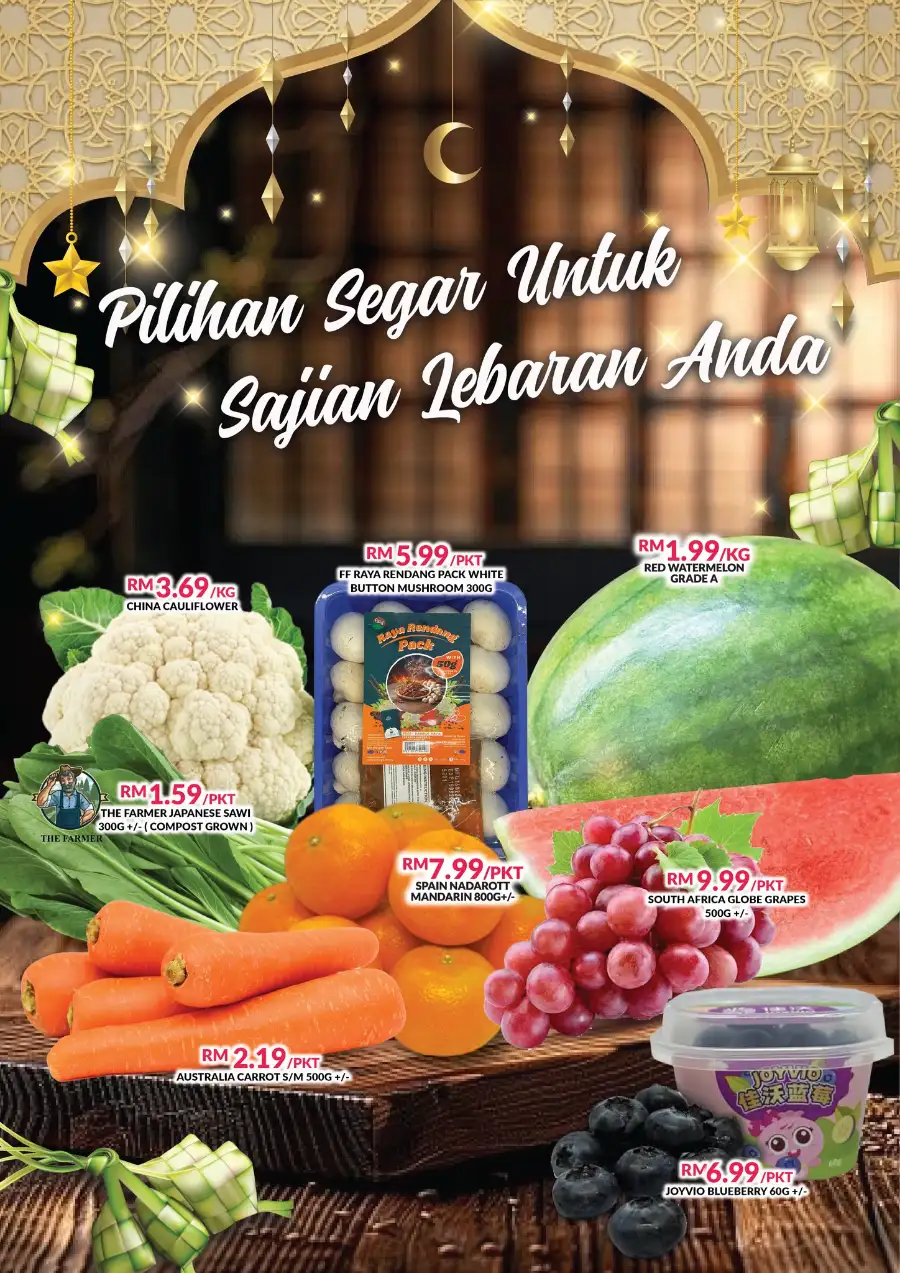 Star Grocer Raya Meriah Offers | Ends 22 March