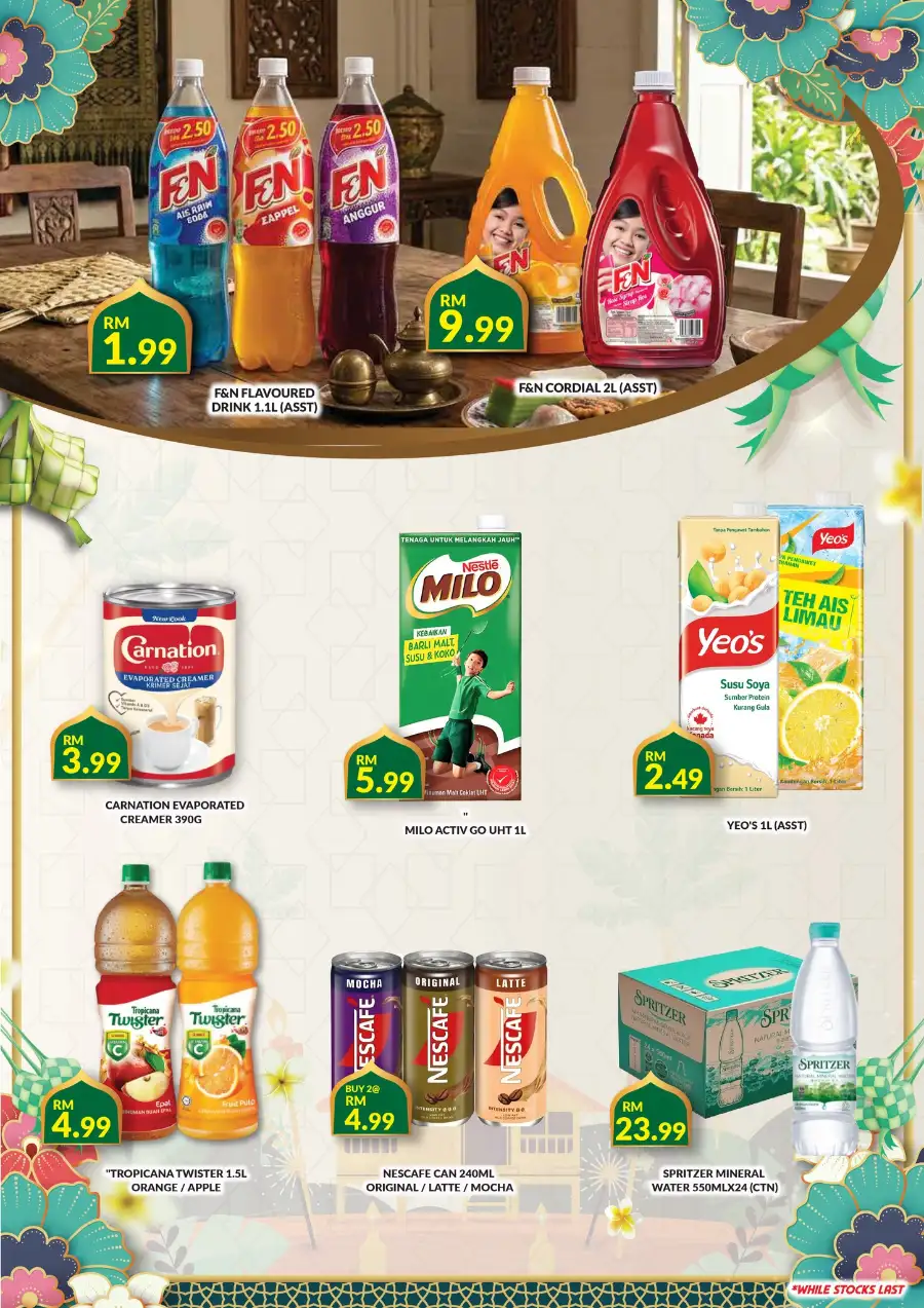 Star Grocer Raya Meriah Offers | Ends 22 March