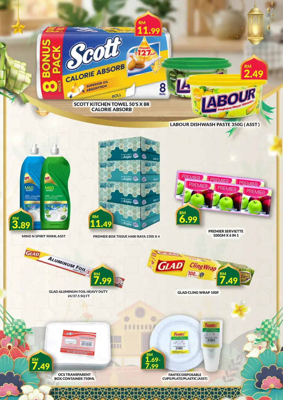 Star Grocer Raya Meriah Offers | Ends 22 March