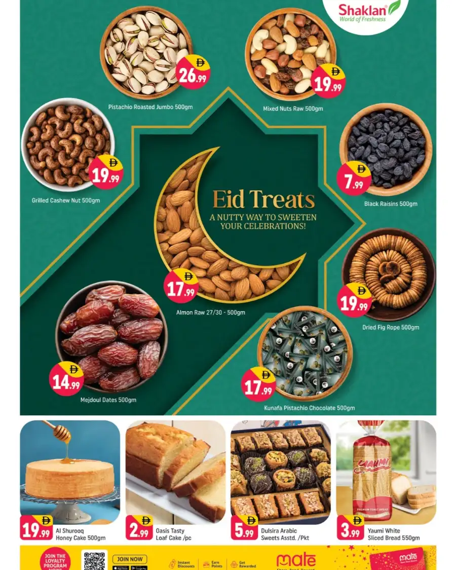 Shaklan Abu Hail Grand Eid Gala Offers | Ends 22 Mar