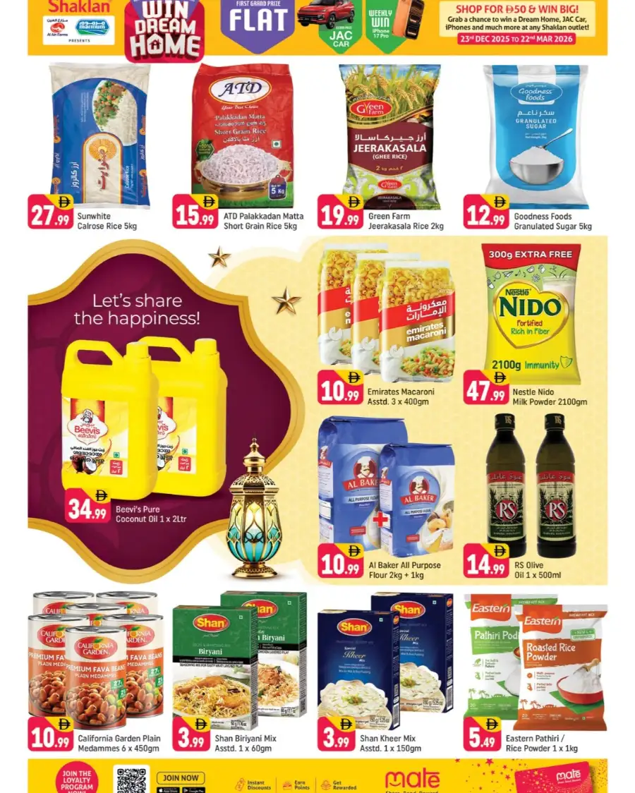 Shaklan Abu Hail Grand Eid Gala Offers | Ends 22 Mar