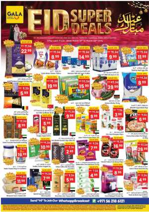 Gala Supermarket Eid Super Deals | Ends 22 Mar In Gala Supermarkets Dubai,Sharjah / Ajman,Ras al Khaimah