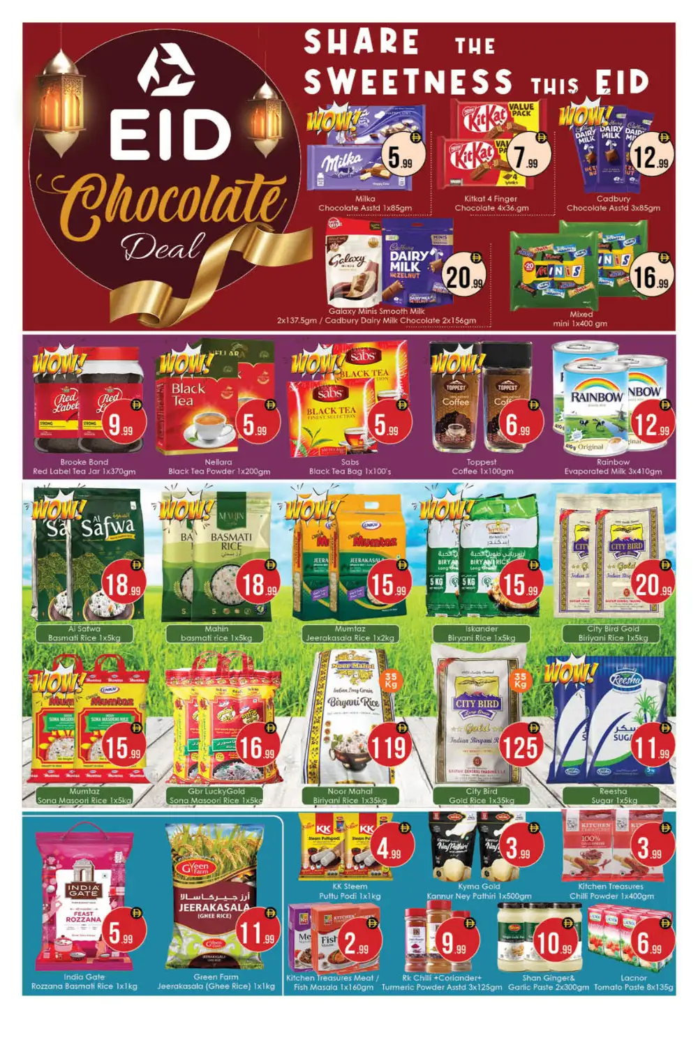 AIKO Al Ain Eid Delights | Ends Sunday