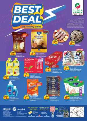 Hashim Ajman Eid Holiday Vibes | Ends Tuesday In Hashim hypermarket Sharjah / Ajman