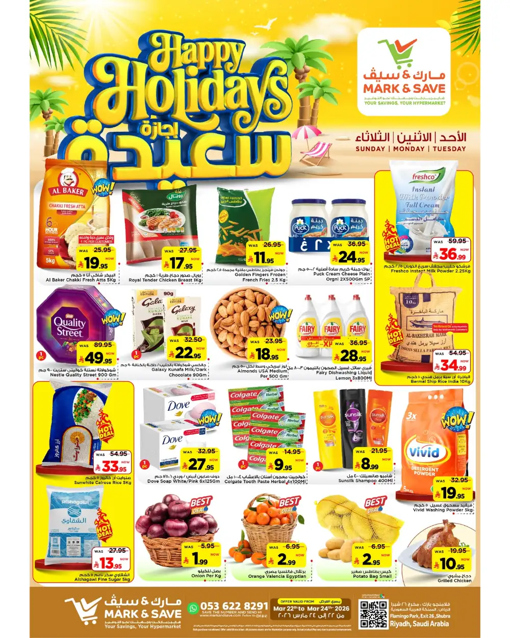 Mark & Save Riyadh Happy Holidays | Ends Tuesday - Save Big!