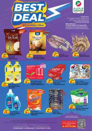 Hashim Ajman Eid Holiday Vibes | Ends Tuesday In Hashim hypermarket Sharjah / Ajman