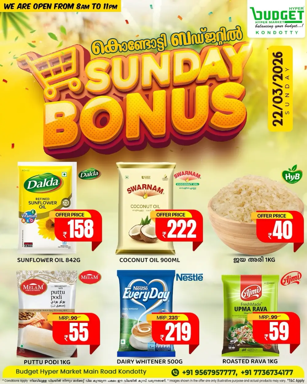 Sunday Bonus Deals