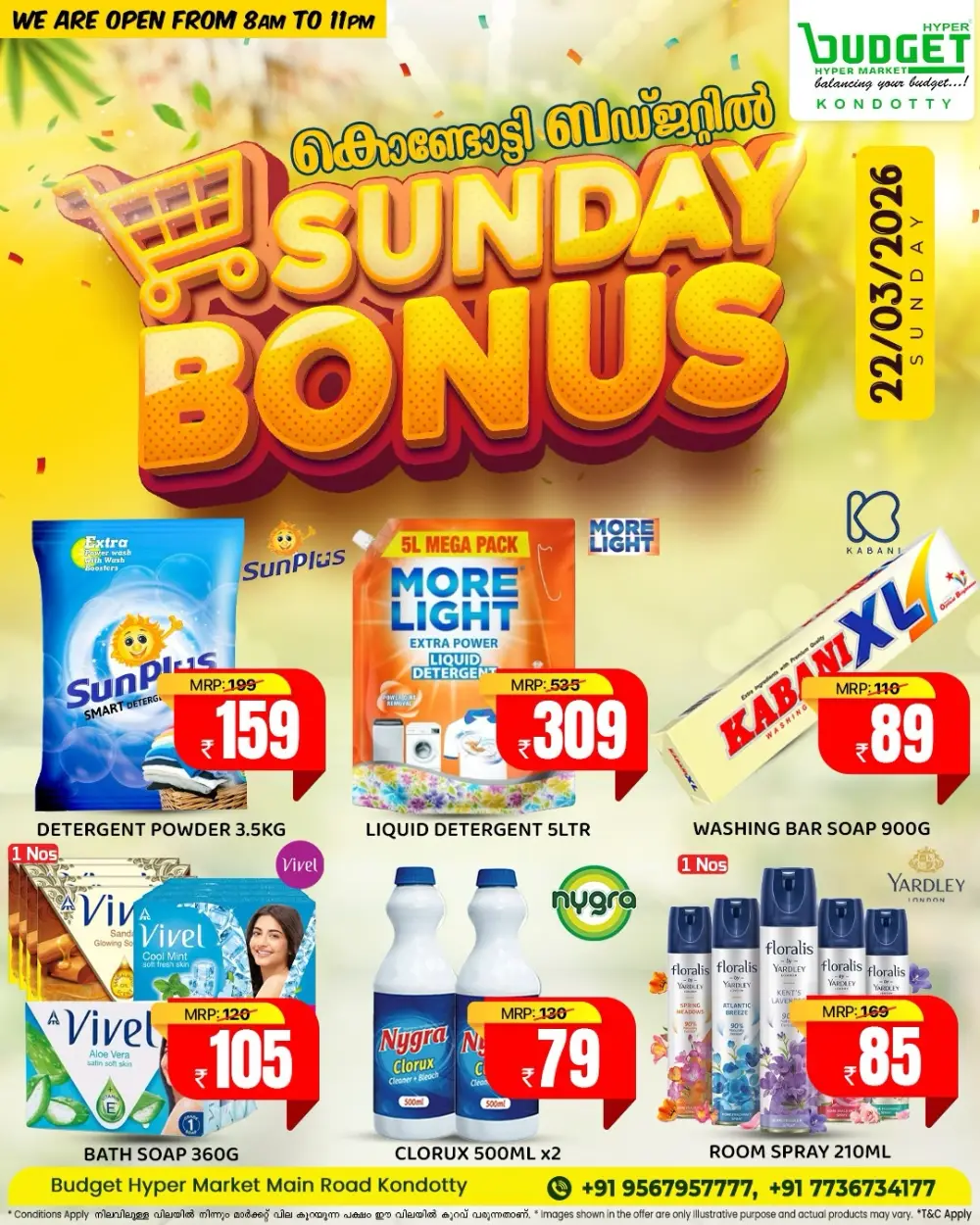 Sunday Bonus Deals