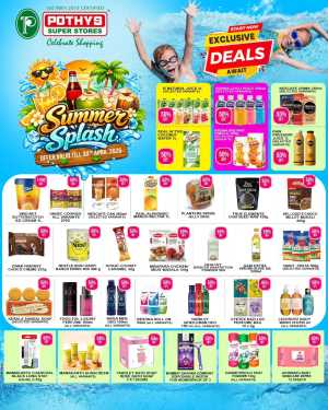 Pothys Super Stores Summer Splash Offer | Ends 30th April In Pothys Superstores Ernakulam,Trivandrum