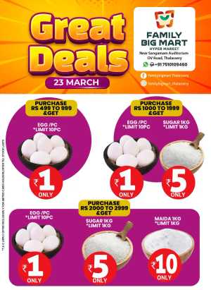 Great deals In Family Big Mart Kannur