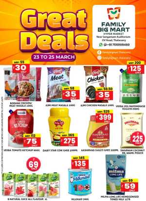 Great deals In Family Big Mart Kannur