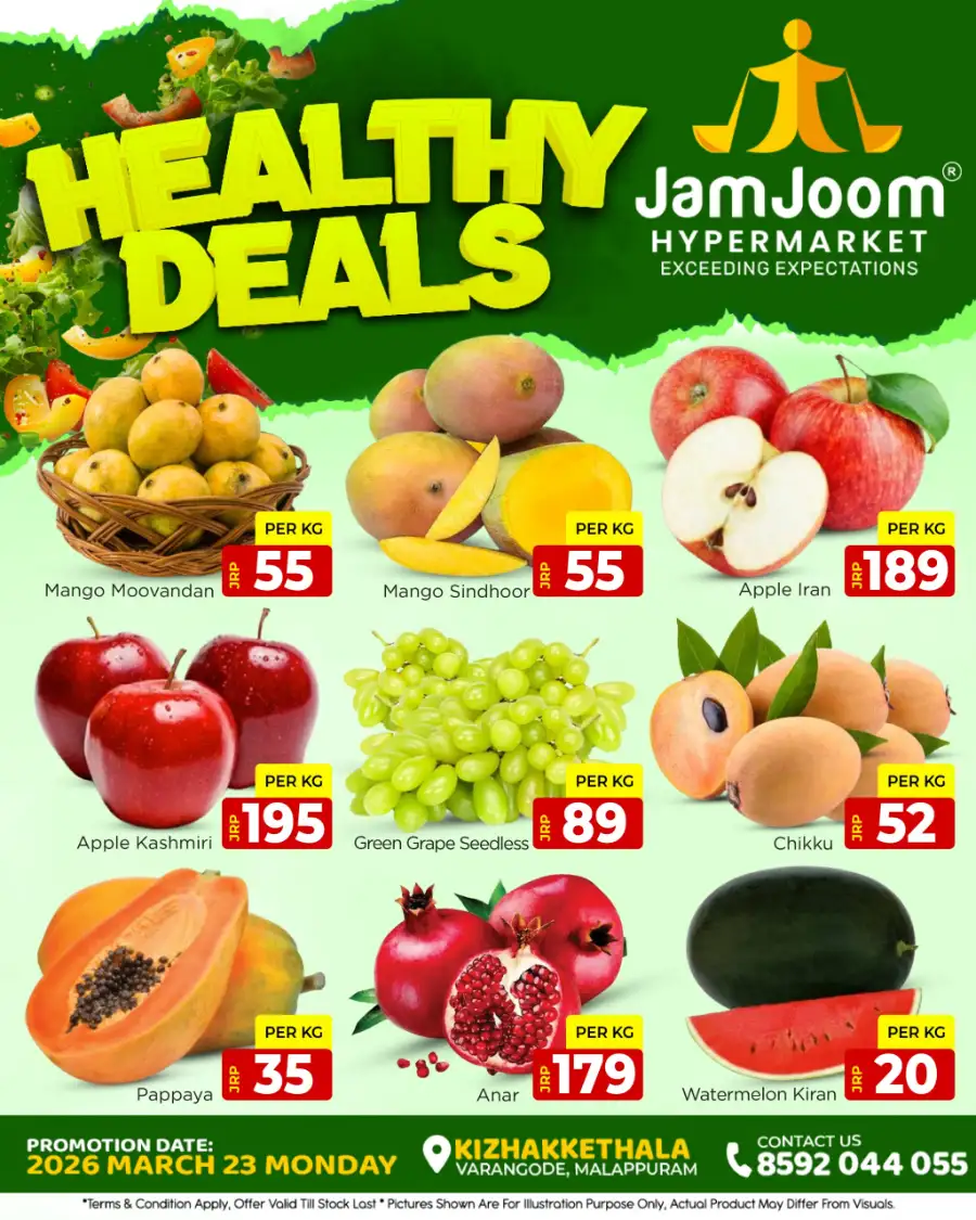 Healthy deals