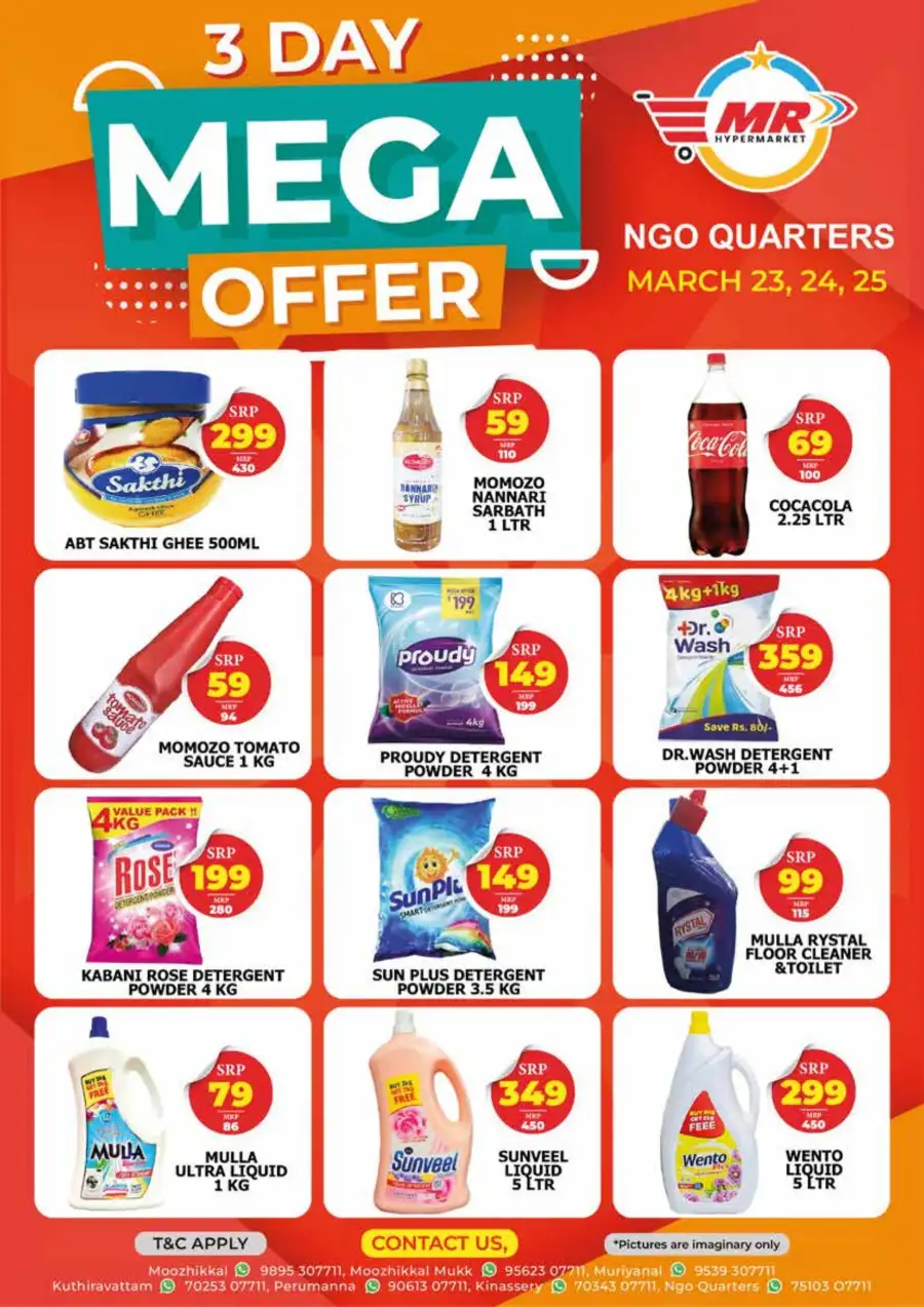 3 Days mega offer