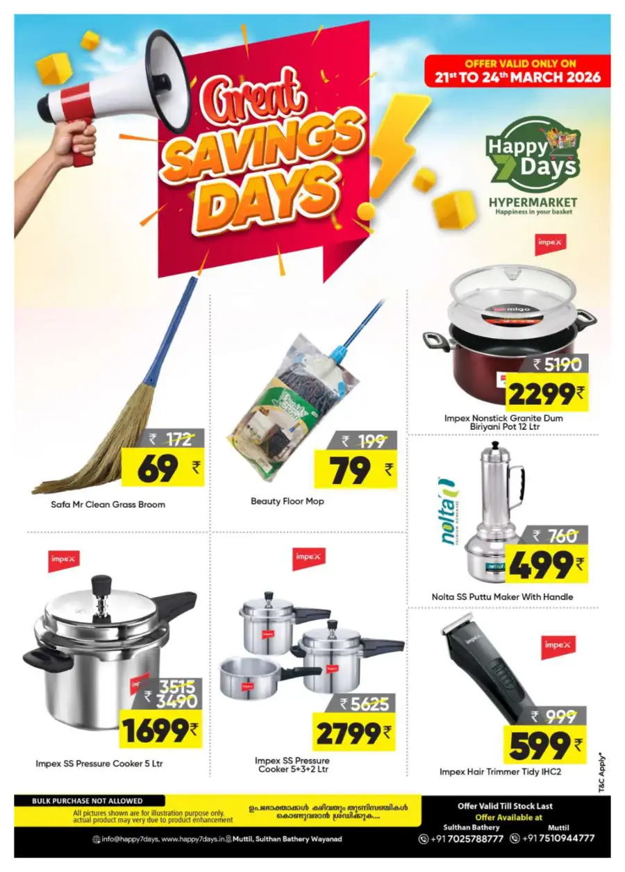 Great Saving Days