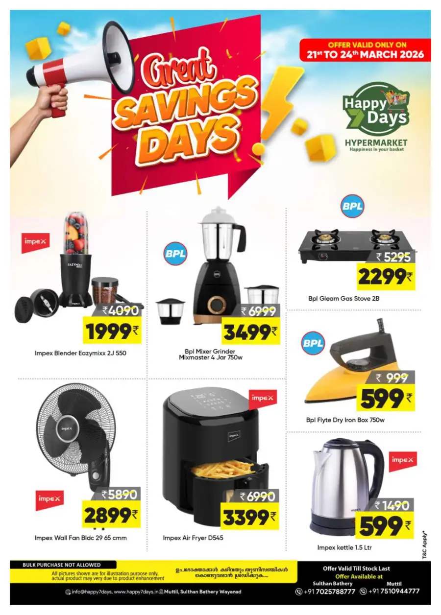 Great Saving Days