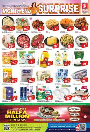 Safari Sharjah | Month End Surprise Offers & Deals March 2026 In Safari Hypermarket Sharjah / Ajman