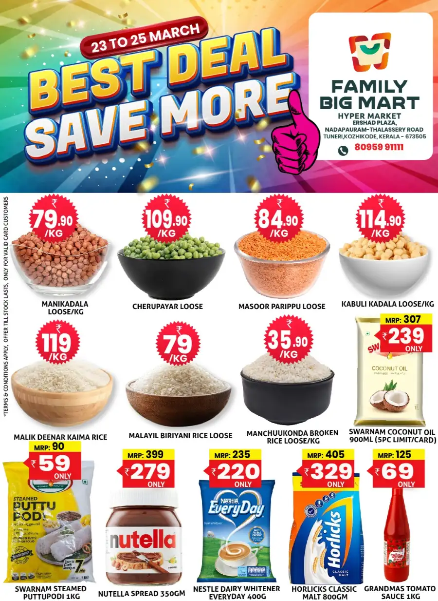 Family Big Mart Tuneri, Kozhikode | Best Grocery Deals March 23-25