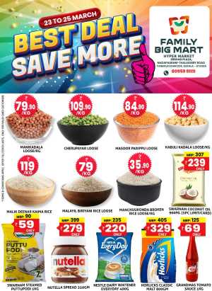 Family Big Mart Tuneri, Kozhikode | Best Grocery Deals March 23-25 In Family Big Mart Calicut