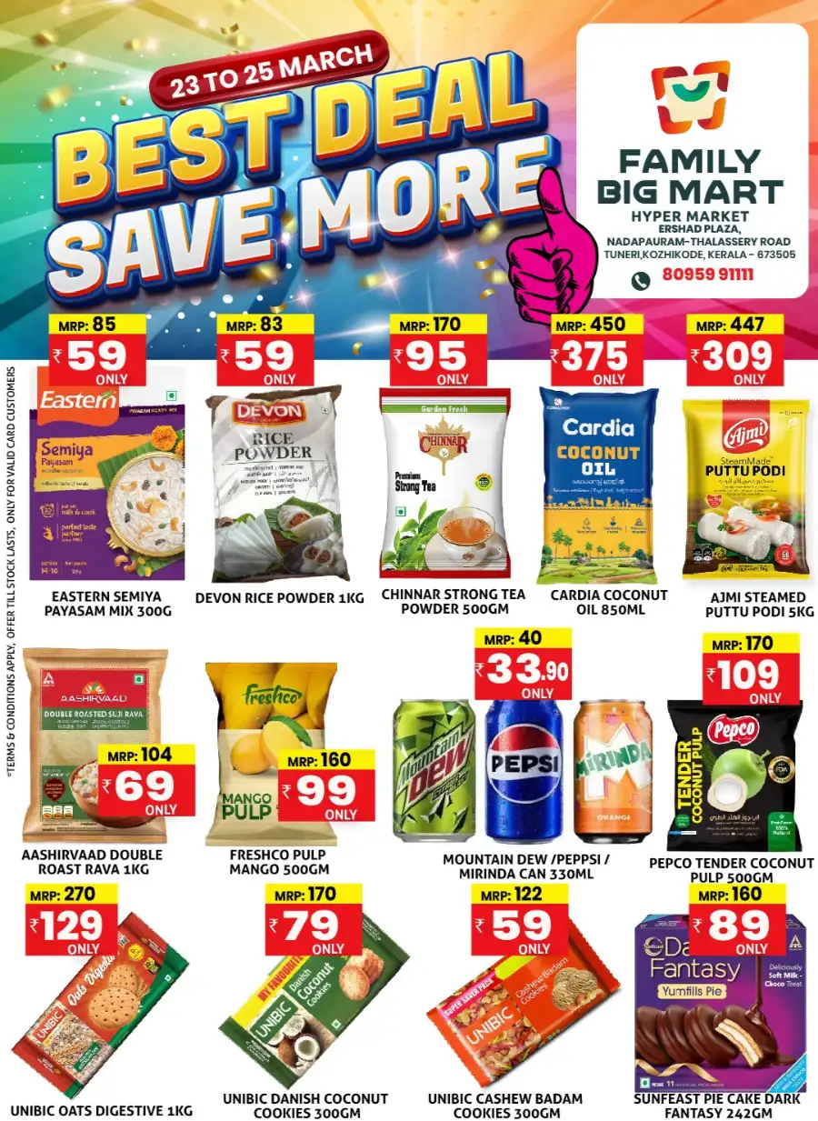 Family Big Mart Tuneri, Kozhikode | Best Grocery Deals March 23-25