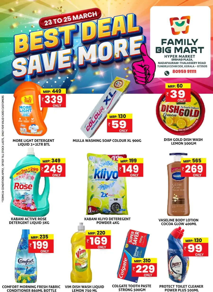 Family Big Mart Tuneri, Kozhikode | Best Grocery Deals March 23-25
