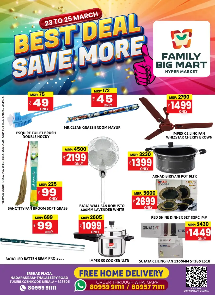 Family Big Mart Tuneri, Kozhikode | Best Grocery Deals March 23-25