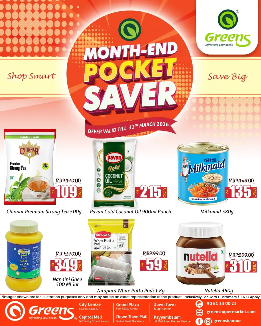Greens Hypermarket Kannur & Thalassery | Month-End Pocket Saver Deals March 2026