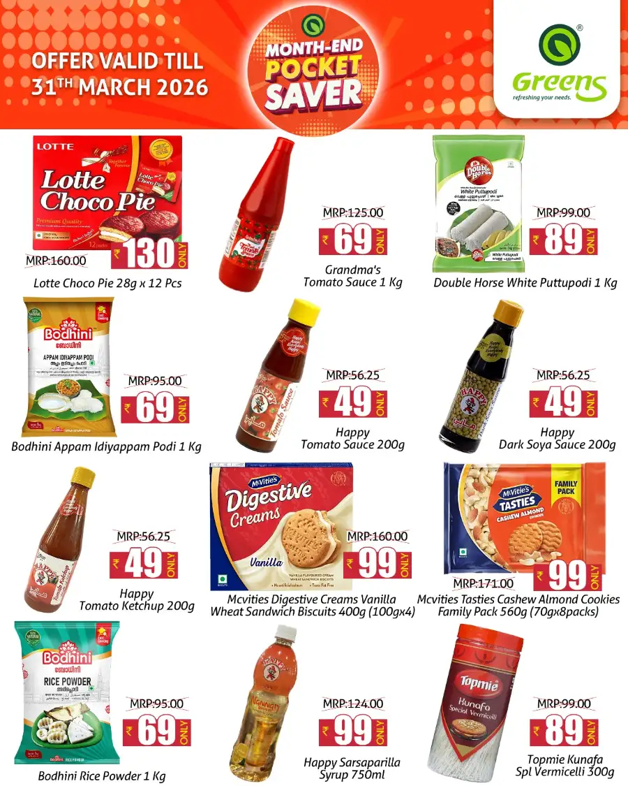 Greens Hypermarket Kannur & Thalassery | Month-End Pocket Saver Deals March 2026