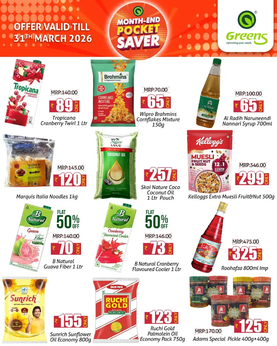 Greens Hypermarket Kannur & Thalassery | Month-End Pocket Saver Deals March 2026