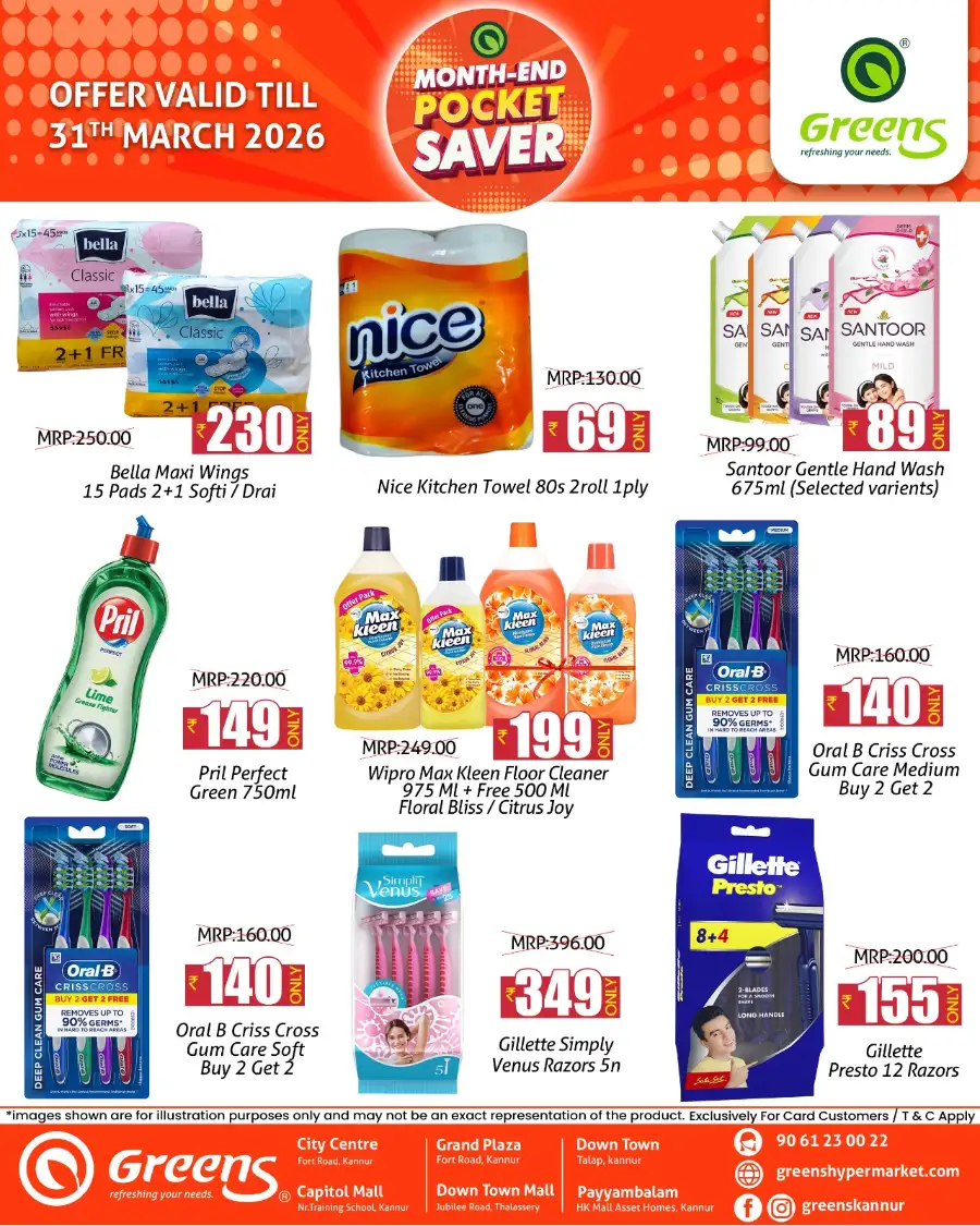 Greens Hypermarket Kannur & Thalassery | Month-End Pocket Saver Deals March 2026